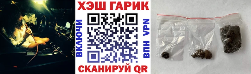 Названия наркотиков Углич APVP  Меф  ГАШ  Галлюциногенные грибы  Каннабис 