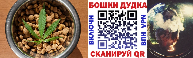 кракен сайт Углич Cannafood конопля