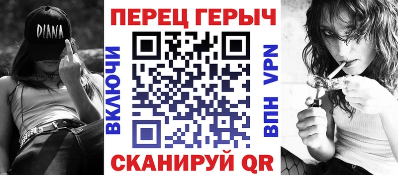 ГЕРОИН герыч  Углич 