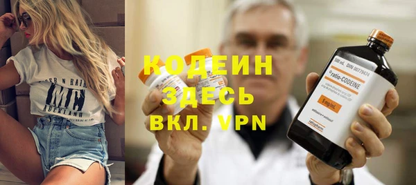 скорость Костерёво