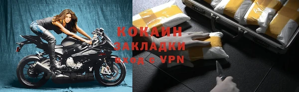 jwh Корсаков