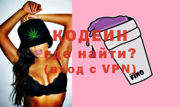 прущие крисы Козловка