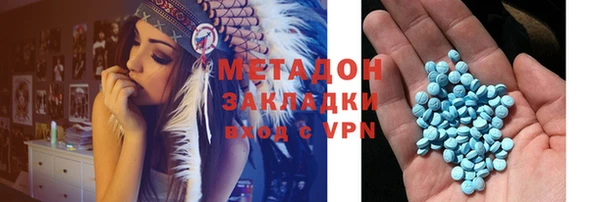 дживик Ступино