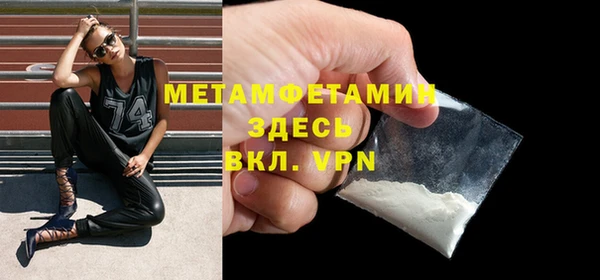 ALPHA PVP Коряжма
