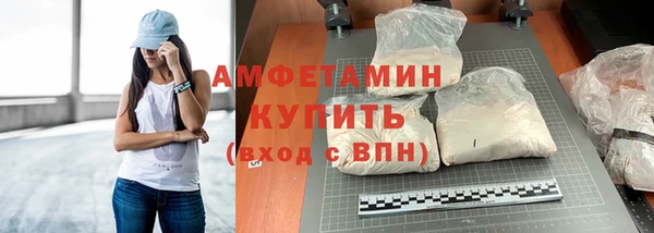 скорость Костерёво