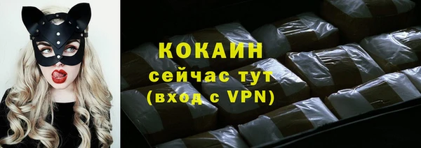 jwh Корсаков