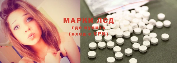 ALPHA PVP Коряжма