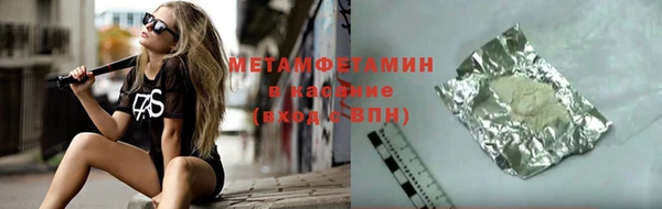 таблы Протвино