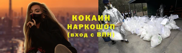 скорость Костерёво