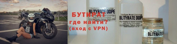 ALPHA PVP Коряжма