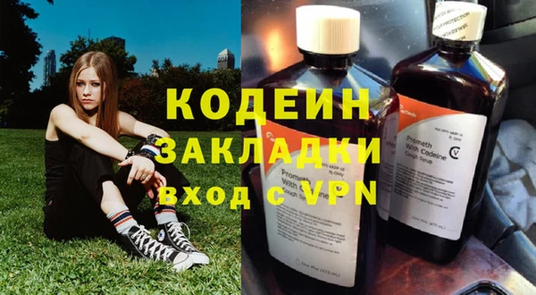 jwh Корсаков