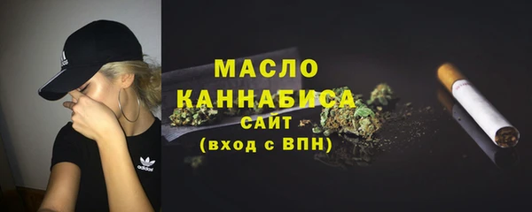 кокаин колумбия Михайлов