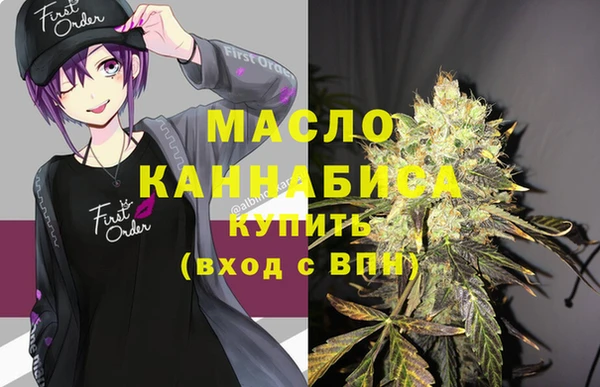 скорость Костерёво