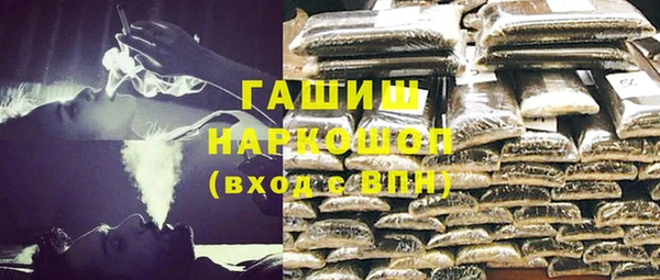 прущие крисы Козловка