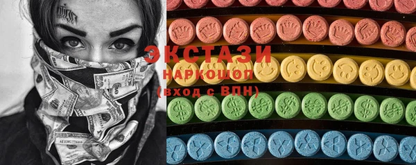 прущие крисы Козловка
