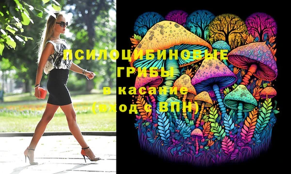 скорость Костерёво
