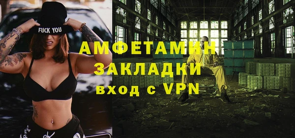 кокаин колумбия Михайлов