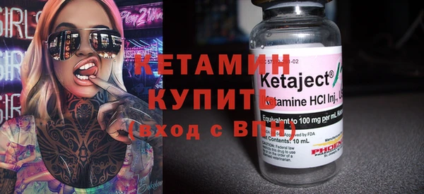 скорость Костерёво