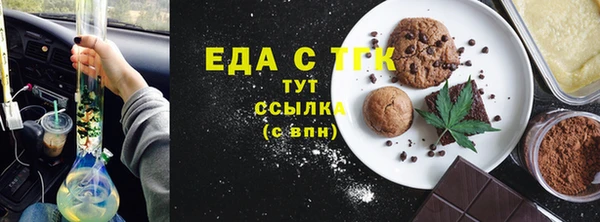 скорость Костерёво