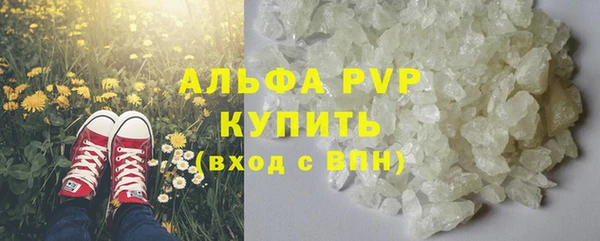 МДПВ Карпинск