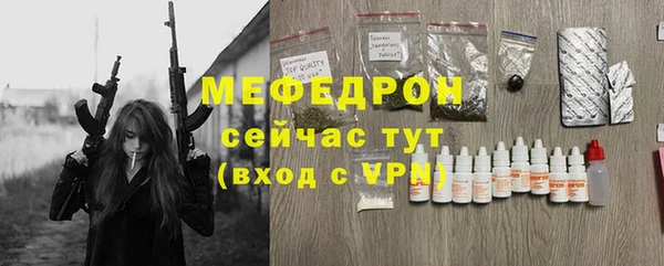jwh Корсаков