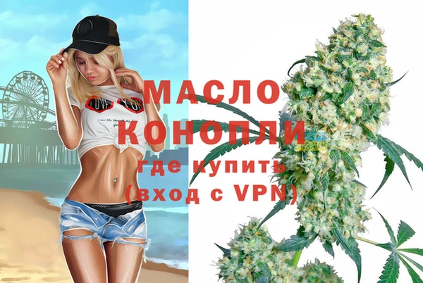 скорость Костерёво