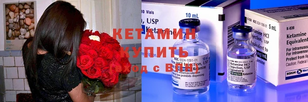 скорость Костерёво