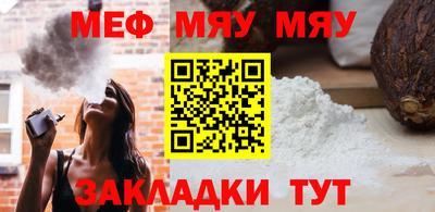 ALPHA PVP Кунгур
