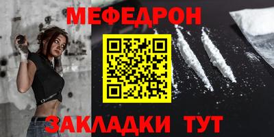 mix Среднеуральск