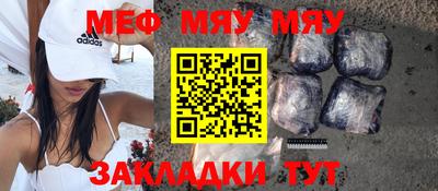 шишки Тверь