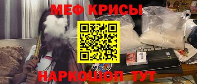 ECSTASY Кулебаки