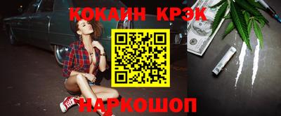 mix Среднеуральск