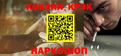 ALPHA PVP Кунгур