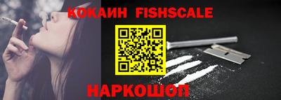 ALPHA PVP Кунгур