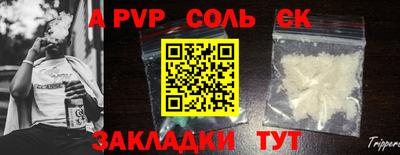 ECSTASY Кулебаки