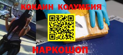альфа пвп Кумертау
