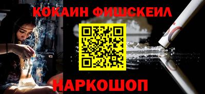 трава Старая Купавна