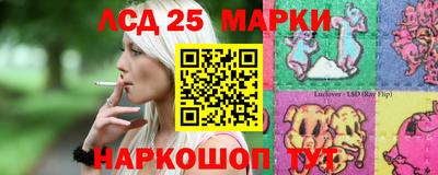 ECSTASY Кулебаки