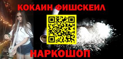 ECSTASY Кулебаки