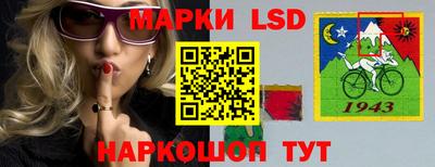 альфа пвп Кумертау