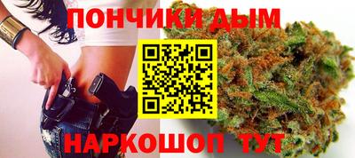 ALPHA PVP Кунгур