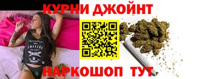 трава Старая Купавна