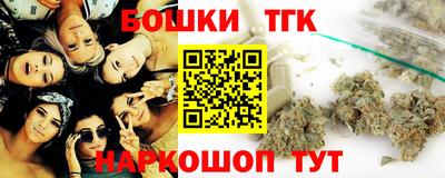 альфа пвп Кумертау