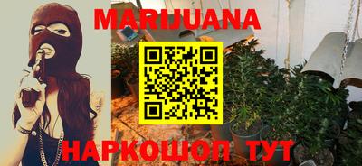 круглые Ливны