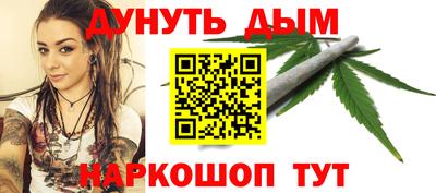 ALPHA PVP Кунгур