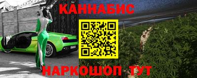 соль курить ск Ставрополь