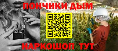 амф Татарск