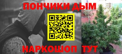 альфа пвп Кумертау