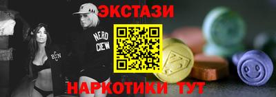 альфа пвп Кумертау