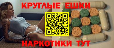 альфа пвп Кумертау